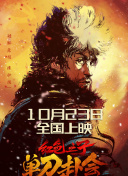 九九热视频在线播放